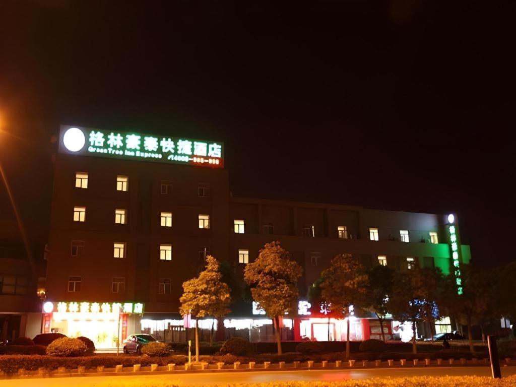Greentree Inn Nanjing Lishui District Lishui Airport Road Express Hotel Exterior photo