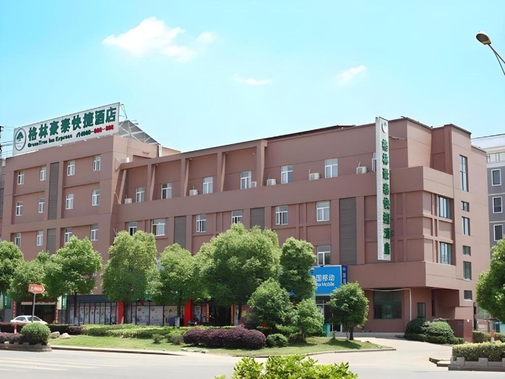 Greentree Inn Nanjing Lishui District Lishui Airport Road Express Hotel Exterior photo